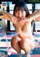 Shiori Ikemoto 池本しおり, Young Magazine 2021 No.07 (ヤングマガジン 2021年7号)